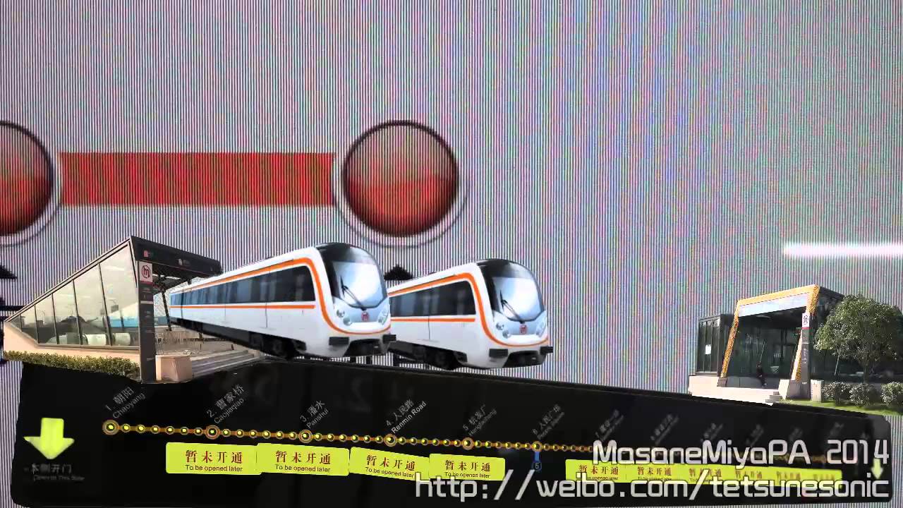 【地铁音MAD】【樱反射】杭州地铁2号线 Metro Reflection