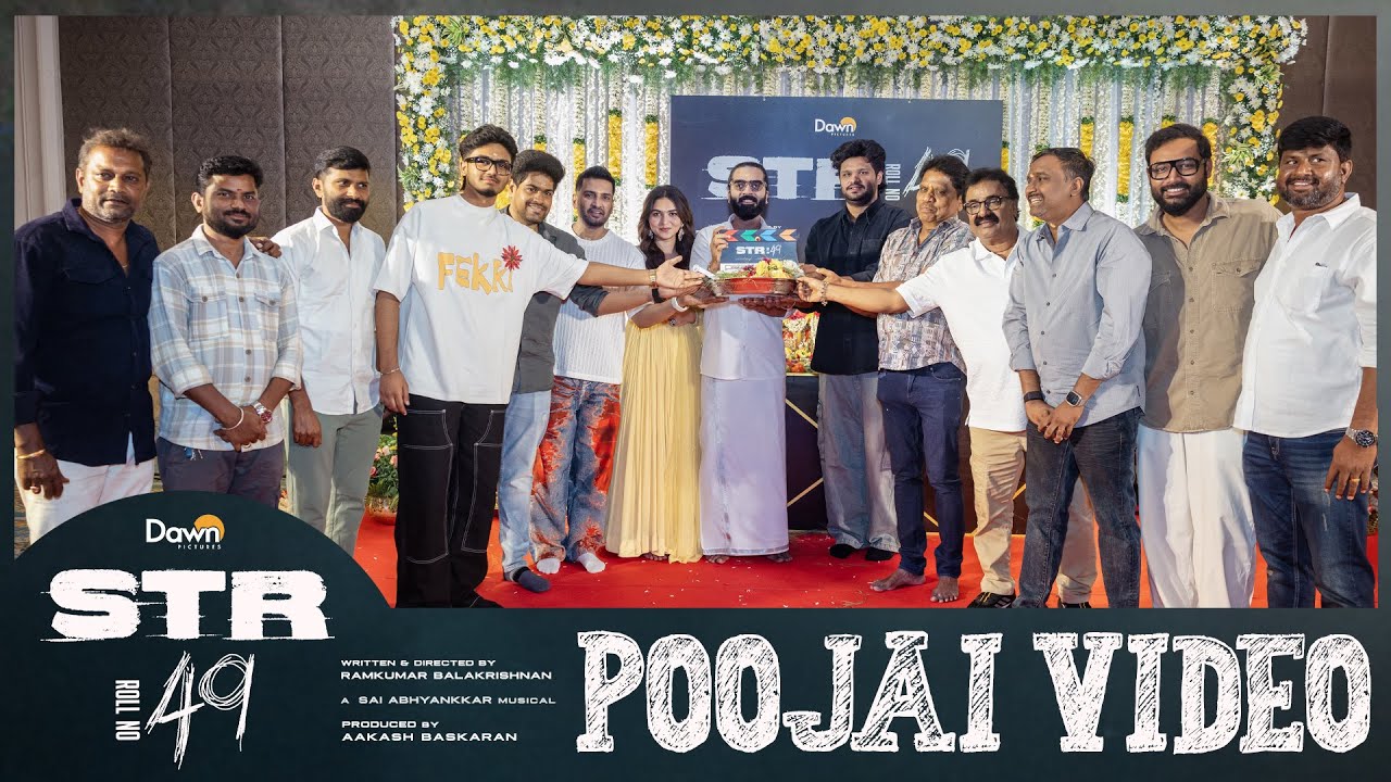 STR 49 Poojai Video |Silambarasan TR| Ramkumar Balakrishnan| Santhanam |Kayadu Lohar| Sai Abhyankkar