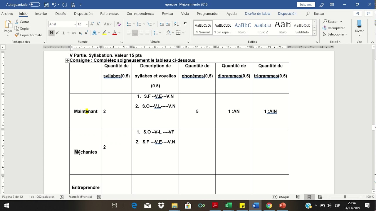 capsule vid&eacute;o analyse phon&eacute;tique et phonologique