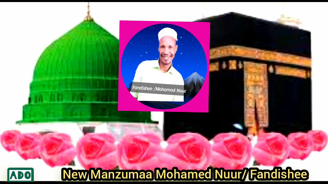 Manzumaa Afaan Oromo 2022.New