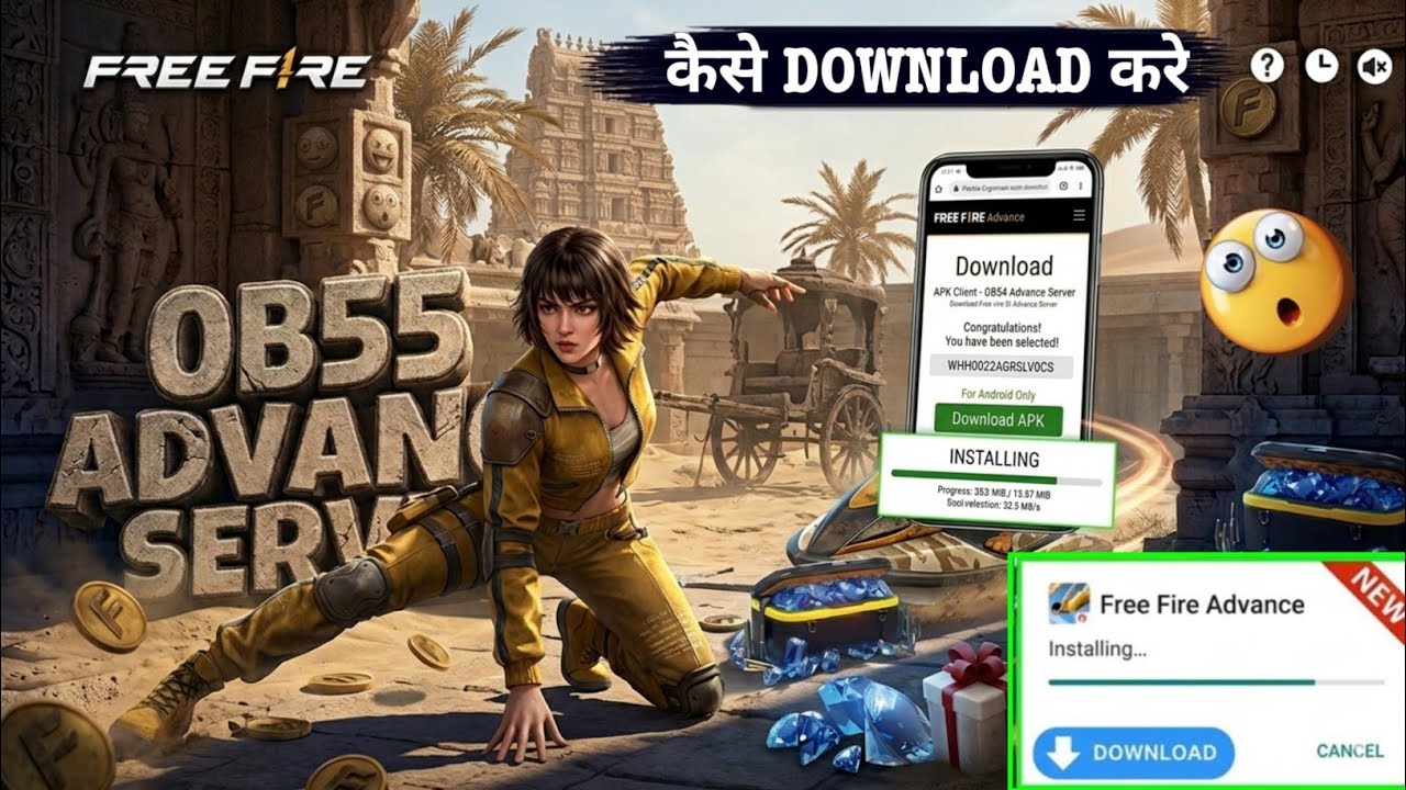 ADVANCE SERVER 2026😎|| FREE FIRE OB55 ADVANCE SERVER KAISE DOWNLOAD KAREN FF OB55 DOWNLOAD LINK