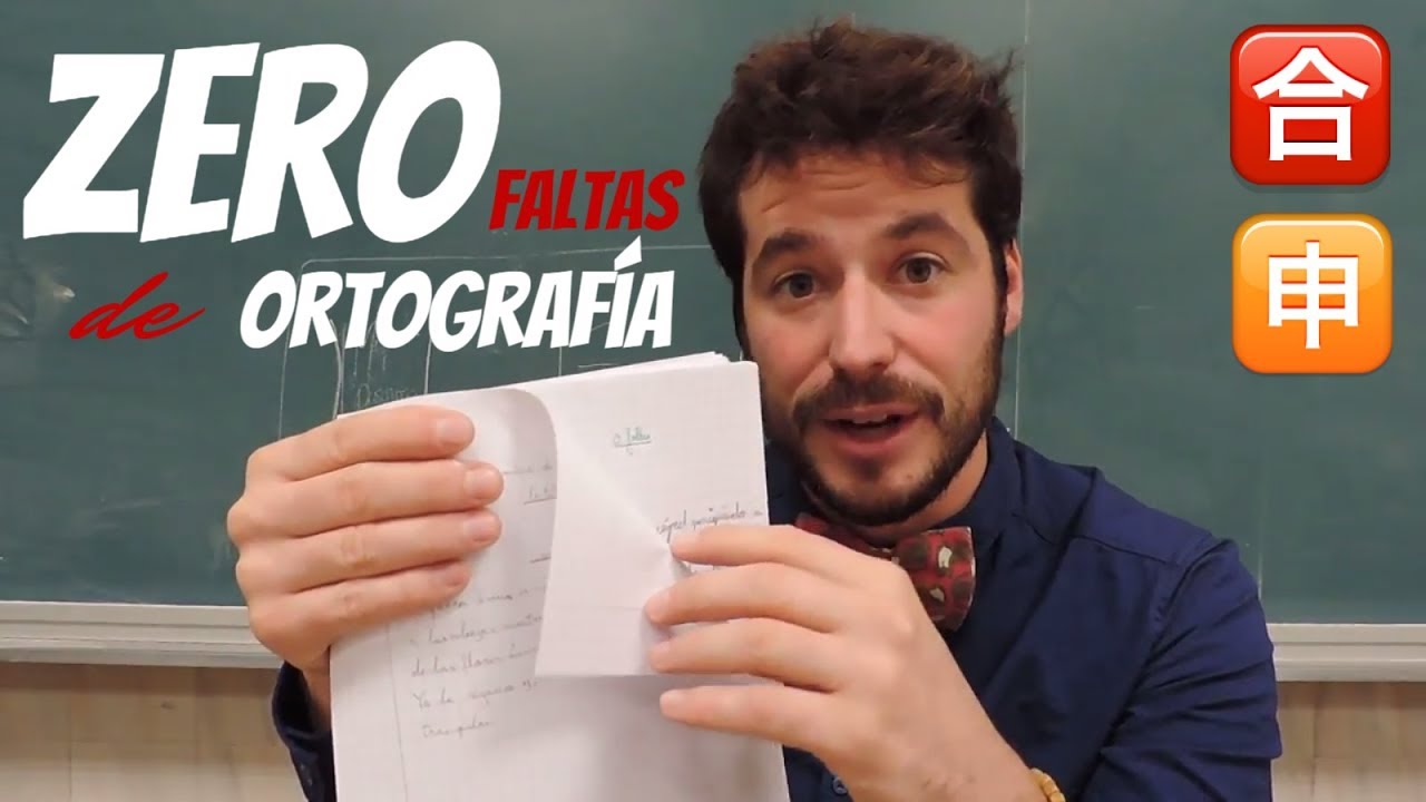 C&oacute;mo Mejorar las Faltas de Ortograf&iacute;a en Primaria con Este m&eacute;todo Japon&eacute;s Para Ni&ntilde;os
