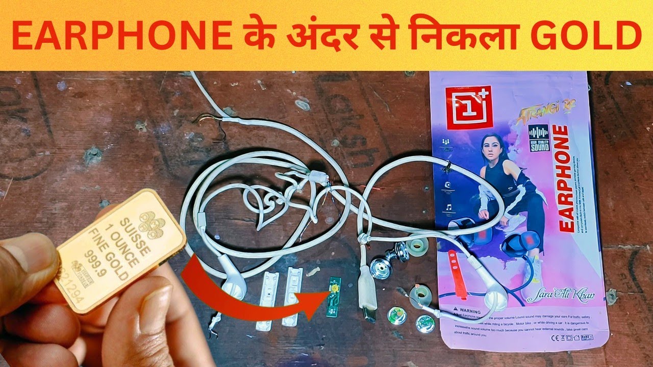 Earphone को तोड़कर देखा अंदर कया होता है?😱Inside Earphone #shorts #shortvideo #short #shortsvideo 
