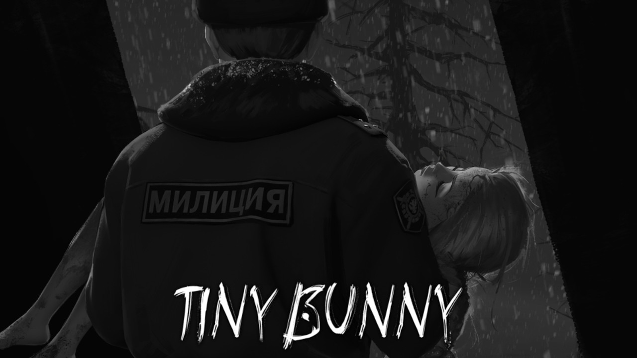 Tiny Bunny #4 СПАС КАТЮ \ ЗАЙЧИК 5 ЭПИЗОД \ ЧТО ПРОИЗОЙДЕТ ДАЛЬШЕ? \ ЗАЙЧИК КУШАТЬ ПРИНЕСИ