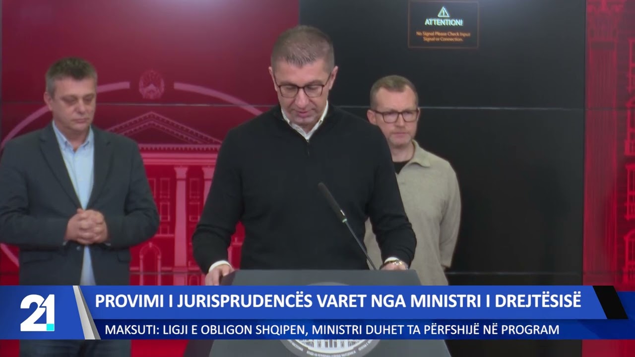 “Provimi i jurisprudencës varet nga ministri i Drejtësisë”/ Maksuti: Ligji e obligon shqipen
