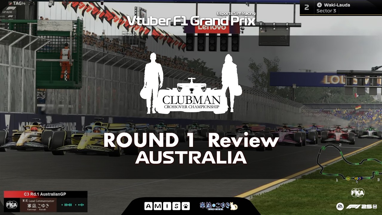 Race Review | Vtuber F1 Grand Prix 2026 C3 Round 1 Australian Grand Prix