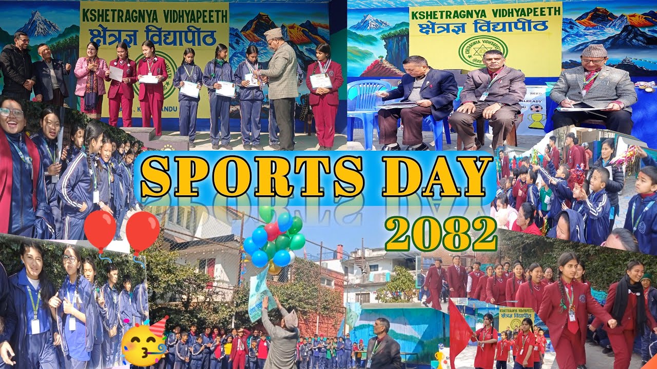 Kshetragnya Vidyapeeth Annual Sports Day 2025 Highlights. @kshetragnyaschool23🥰💕