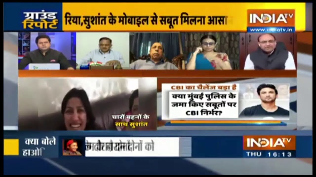 सुशांत सिंह की मिस्ट्री सुलझेगी...सबसे बड़ा चैलेंज क्या?