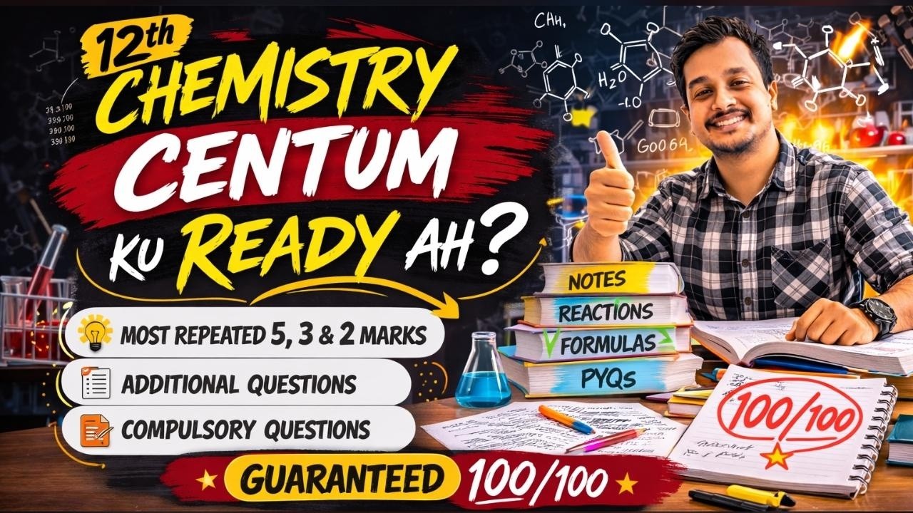 How to PASS 12th Chemistry Easily | 70+ Marks Plan & Centum Strategy | Public Exam 2026