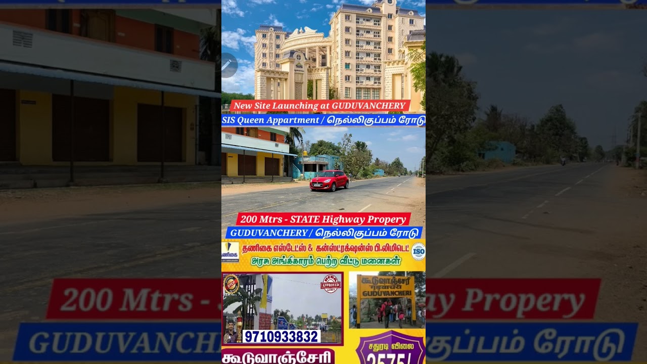 Limited Plots at kuduvanchery #tranding #youtubeshorts #youtube #viralvideo #dance #dragon #anbee