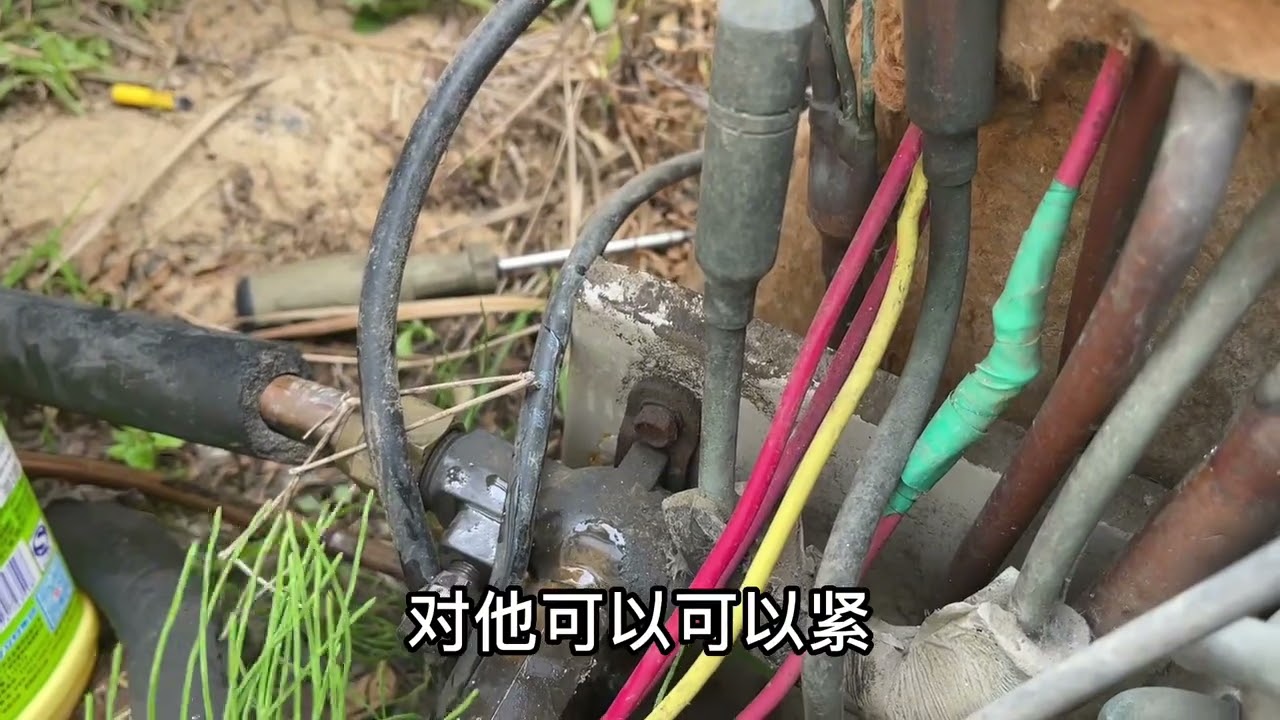 空调阀芯漏气怎么办？我教你一招不花钱的，真的太实用了