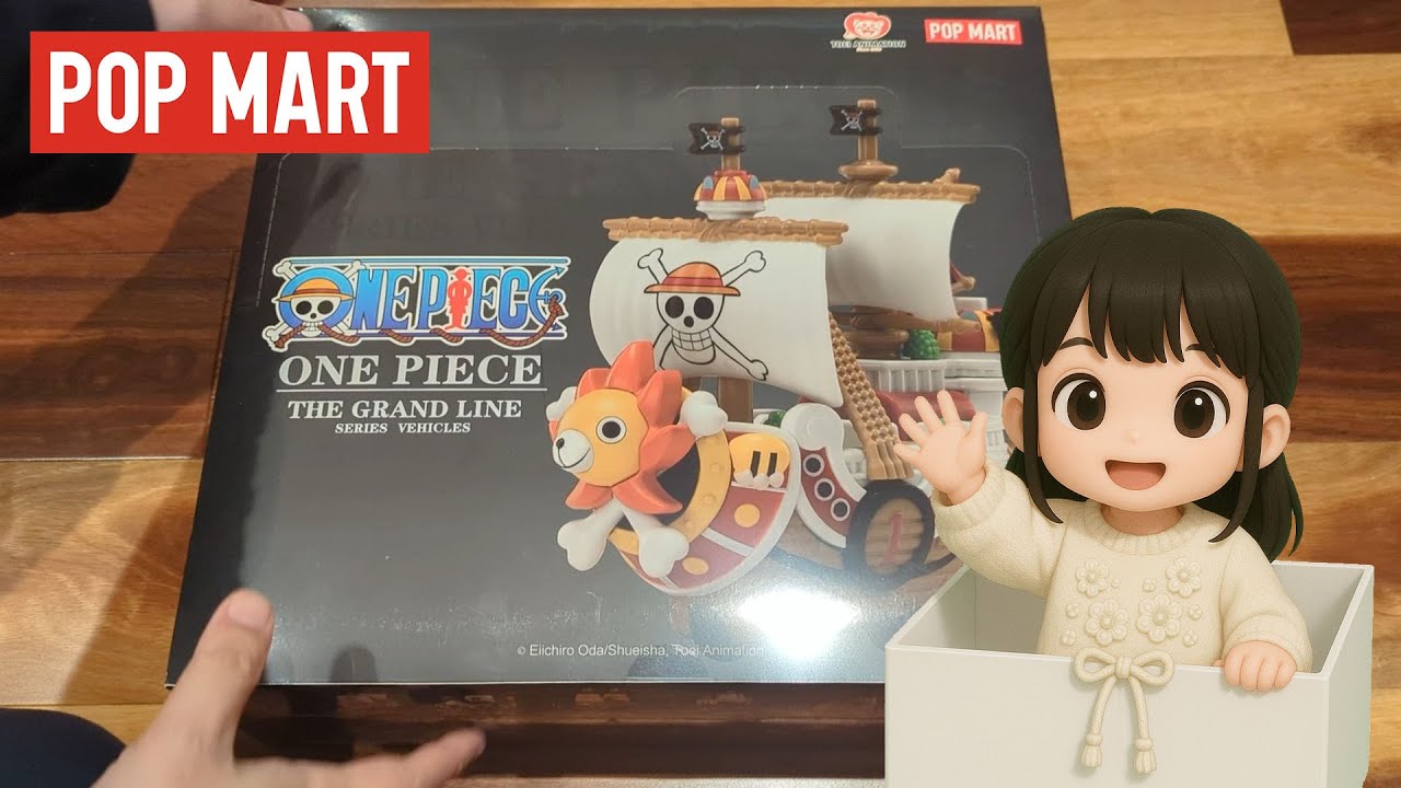[POP MART] Unboxing One Piece The Grand Line Series Vehicles!