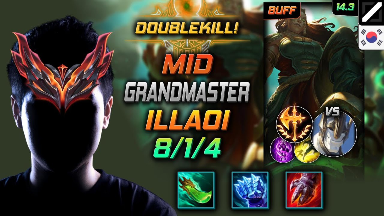 일라오이 미드 템트리 룬 쇼진 정복자 -  Illaoi Mid - 롤 KR 천상계 패치 14.3