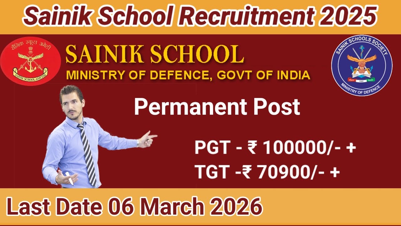 Sainik School Teacher Vacancies #teacherrecruitment #teacherjob #sainikschoolvacancy #teacherjob2026