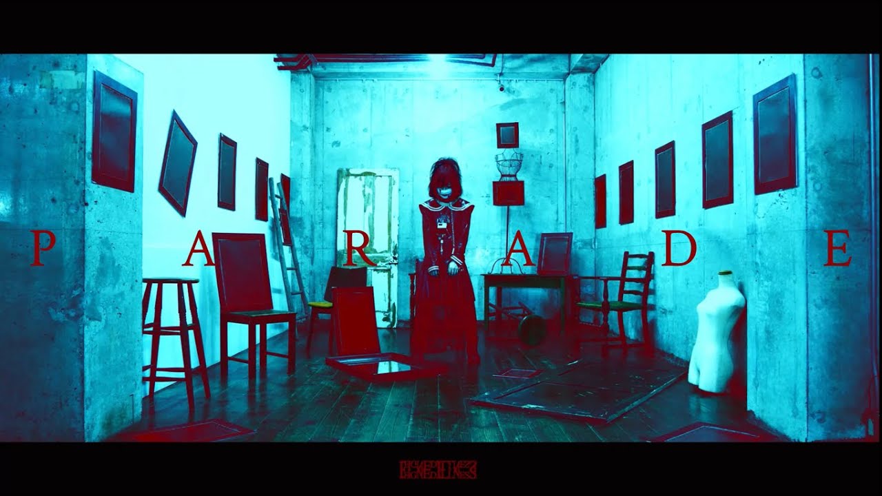 仮病 「PARADE」
