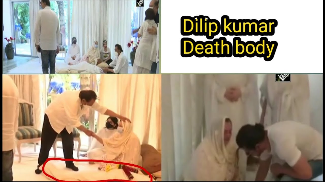 Dilip kumar House|Cars faimly|Death| bollywood. Celebrity Artis
