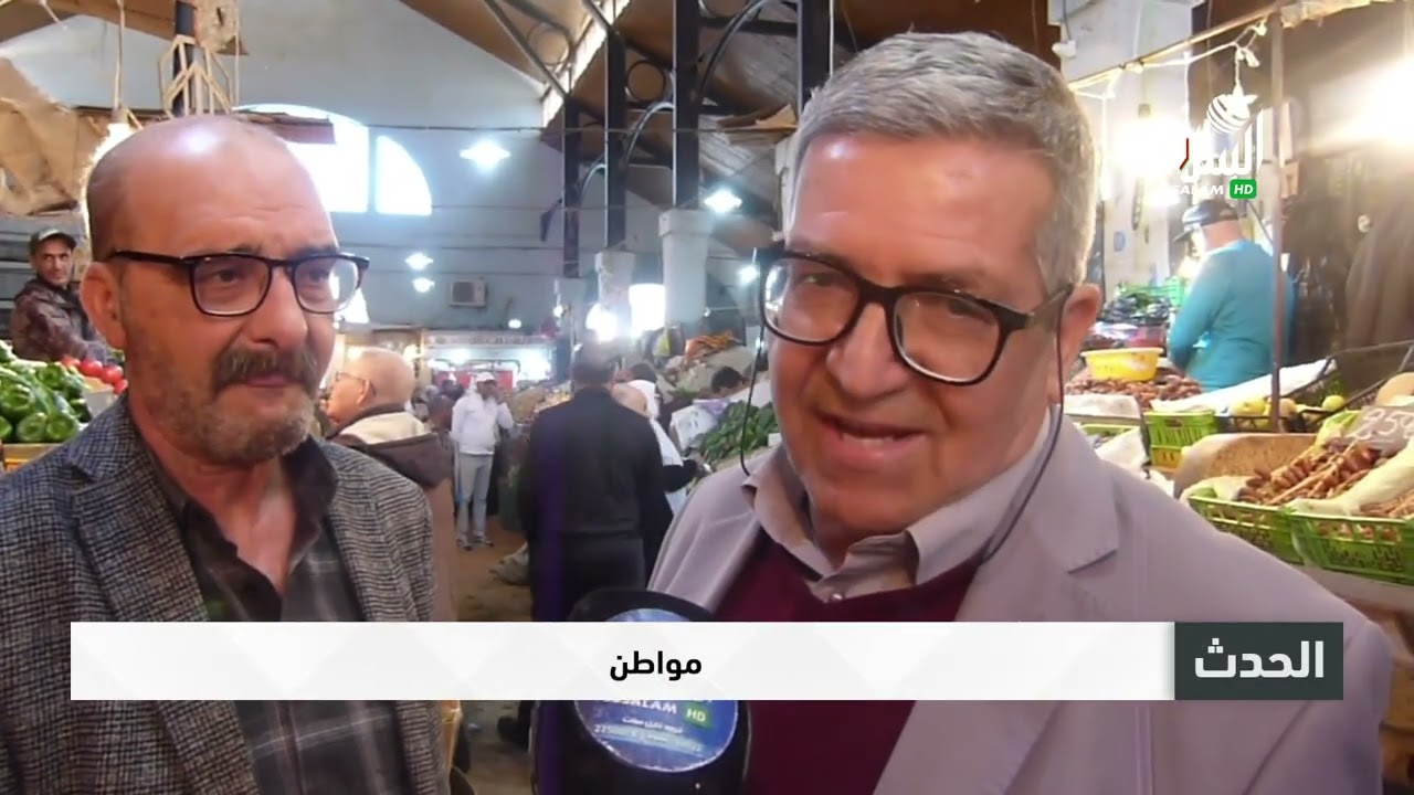 تلمسان في البوم السادس من شهر رمضان ارتفاع رهيب في  بعض الأسعار