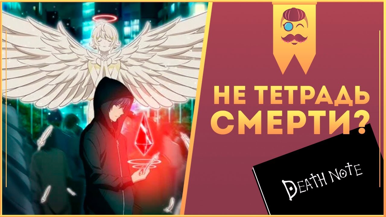 Манга Платиновый Предел – Шаг назад для авторов?