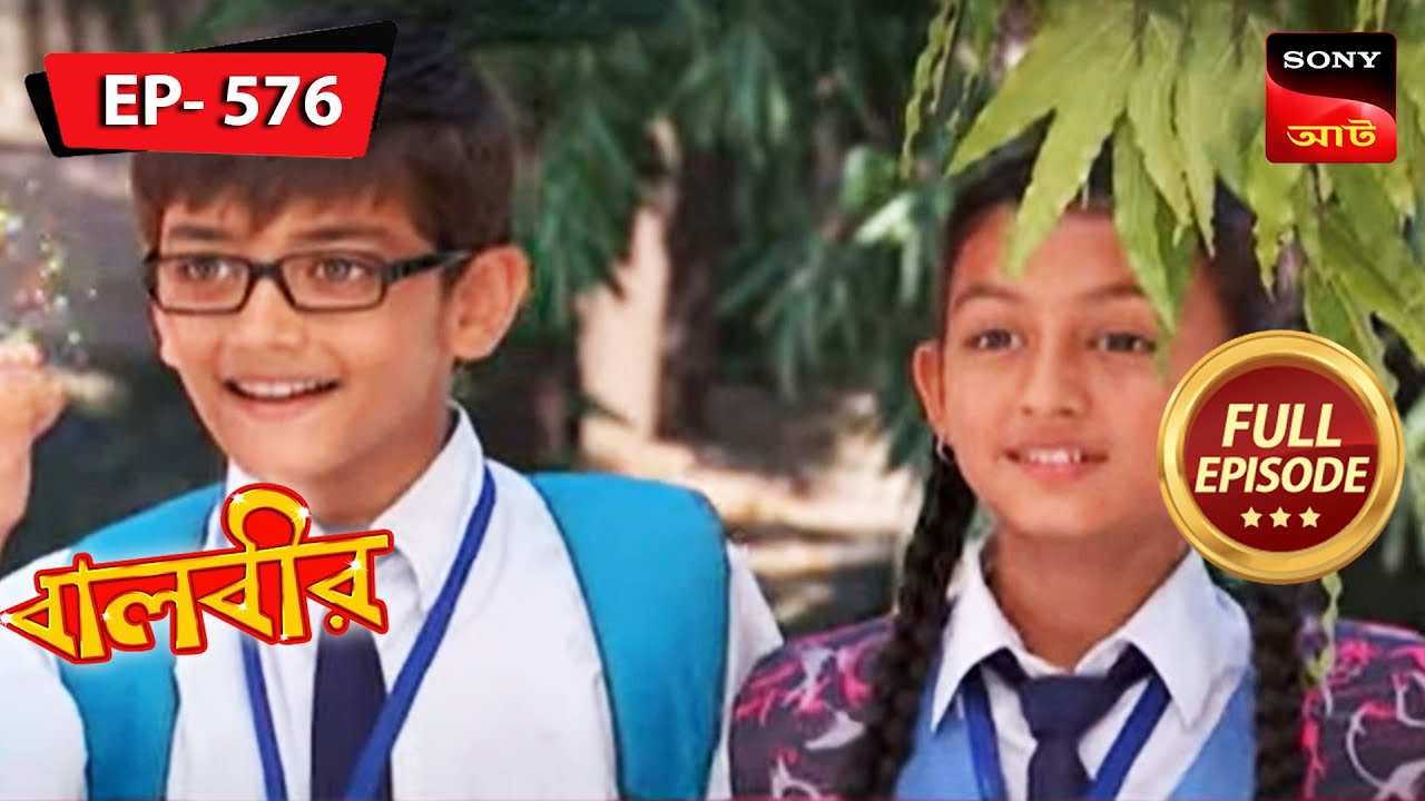 Children Teach A Lesson To Jwala | Baalveer - Ep 576 | Full Episode | 5 Jan 2023