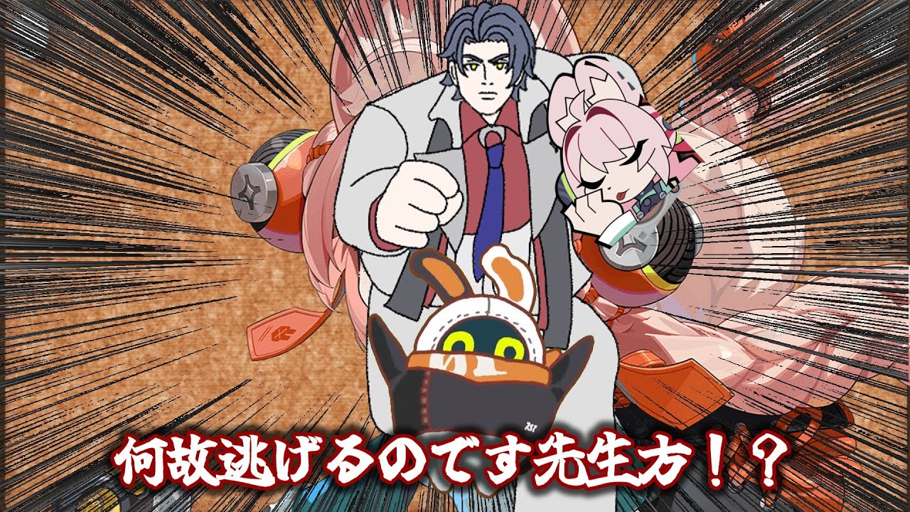 【ゼンゼロ】クソ雑　照　解説 【ZZZ/ゼンレスゾーンゼロ】