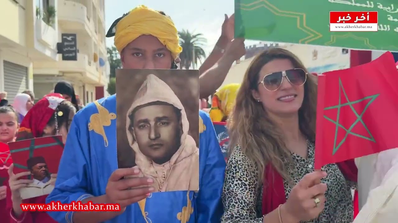 الذكرى 50 .. جمعية بسمة بواد لاو تحتفي بالمسيرة الخضراء في مبادرة ترسخ قيم المواطنة والتضامن