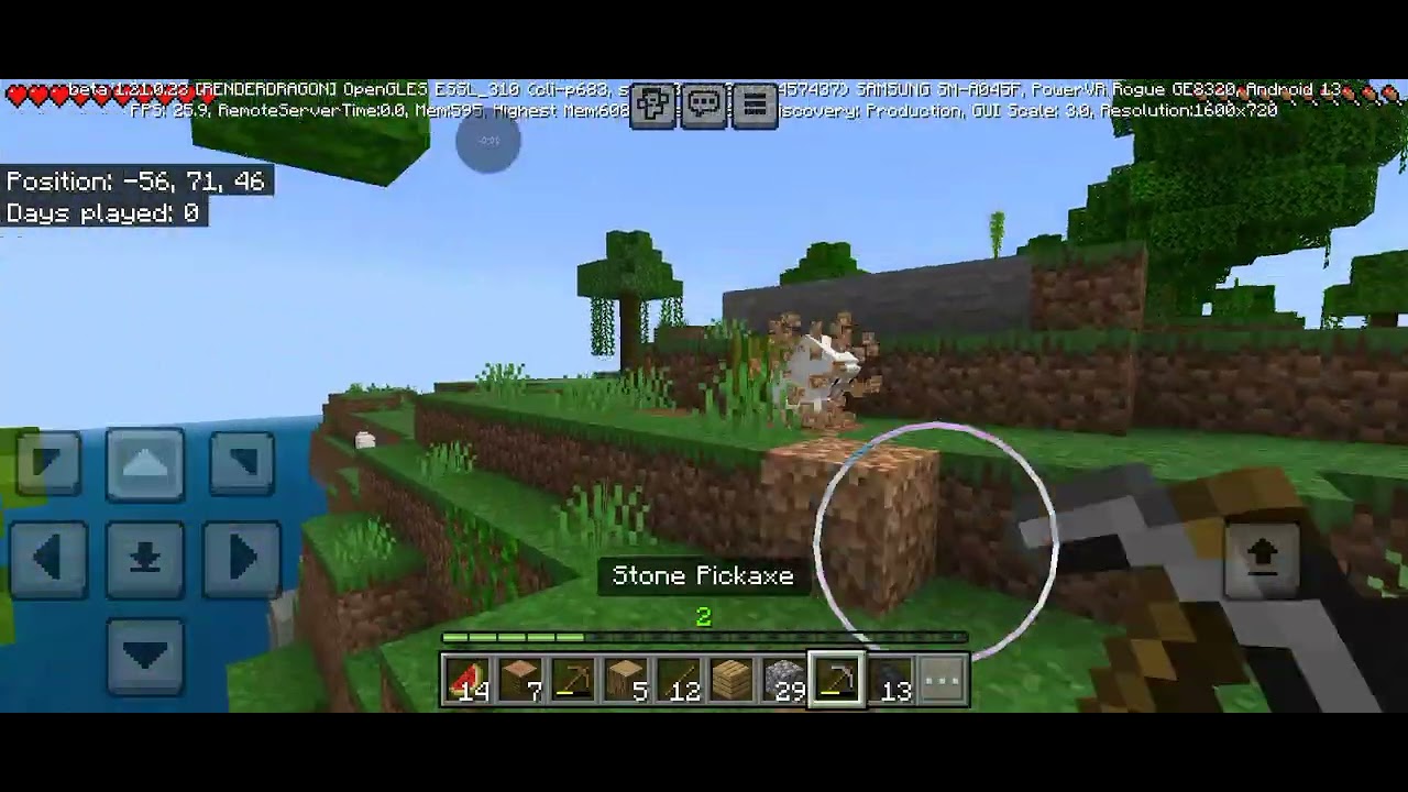 اليوم الاول من تحدي الاقتتال