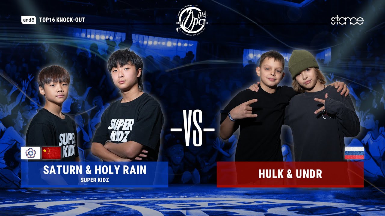 Holy Rain и Saturn (Super Kidz) против Hulk и UNDR [топ 16] // stance x DPC JAM 2025