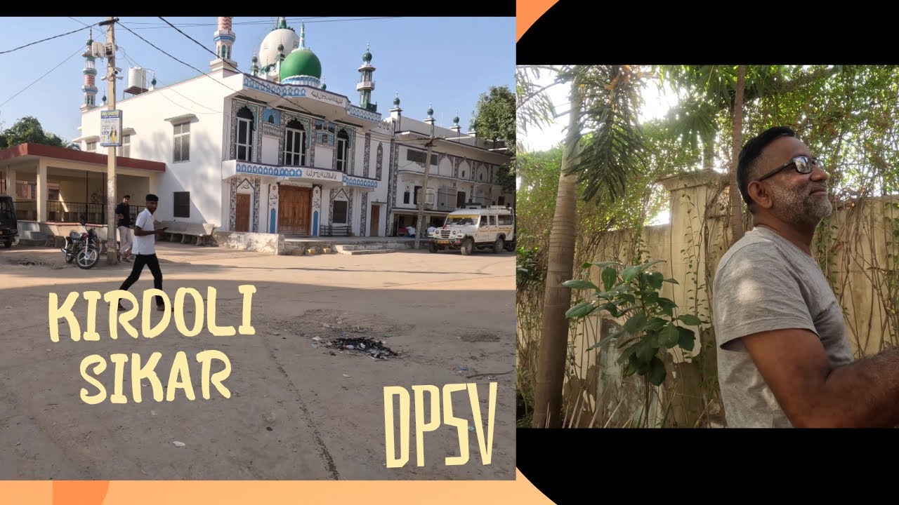Kirdoli(किरडोली) sikar city se 13km, समाजसेवी और प्रकृति प्रेमी amir khan ji ke bagiya ka visit,DPSV