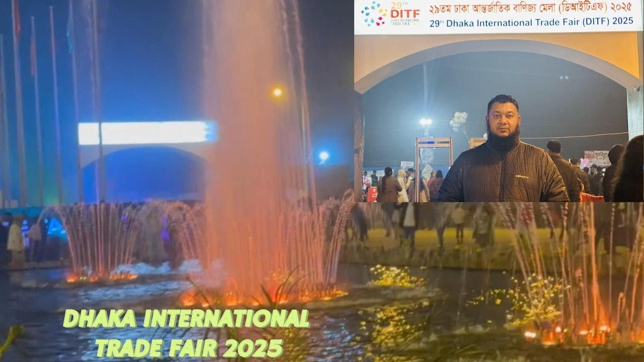 বাণিজ্য মেলা ঢাকা-2025। Dhaka International Trade Fair-2025 । Banijjo Mela Purbachal।Trade Fair-2025