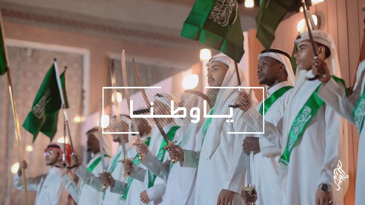 ياوطنا - كلمات وأداء طاهر صيرم