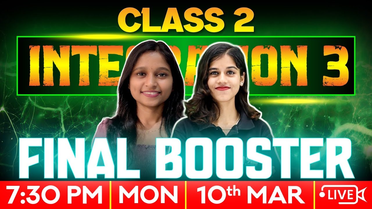 Class 2 Public Exam | Integration 3 | Final Booster | Exam Winner Class 2