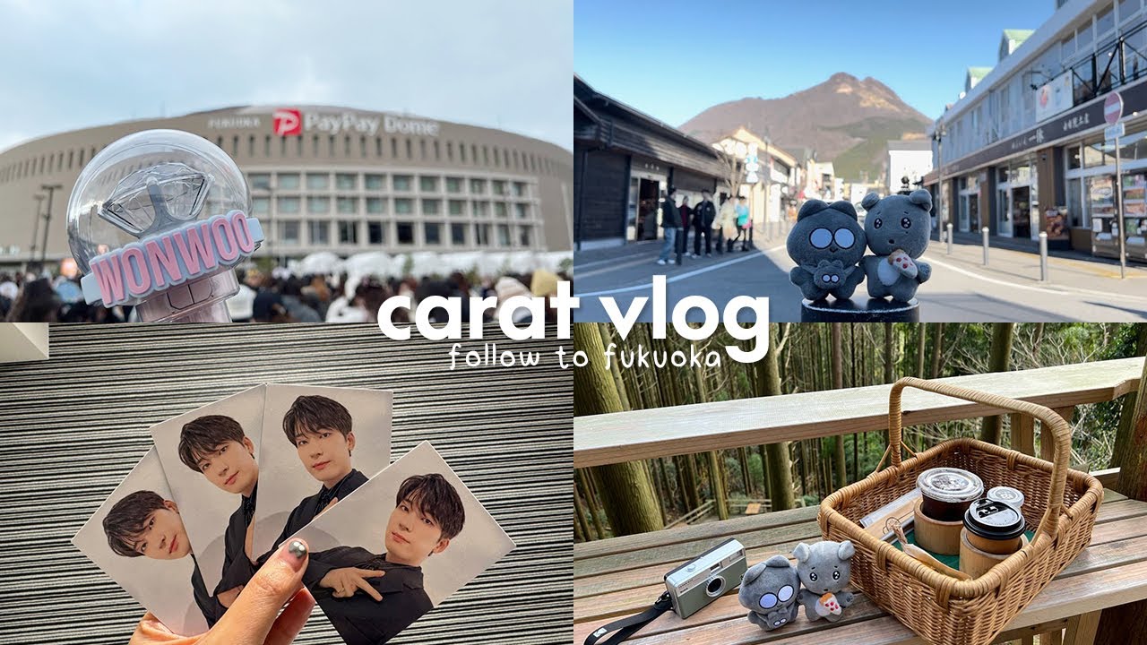 carat vlog💎 | follow to fukuoka 🇯🇵, seventeen stamp rally, day trips to yufuin, itoshima