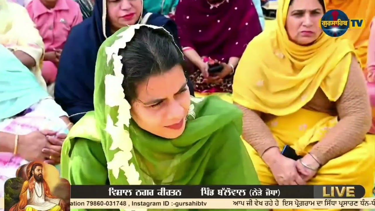 ਇਤਿਹਾਸ ਭਗਤ ਰਵਿਦਾਸ ਜੀ ਮਹਾਰਾਜ ਭਾਗ 1