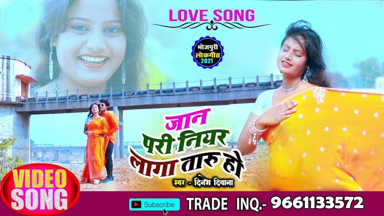 4K_VIDEO_2022_LOVE_SONG - 