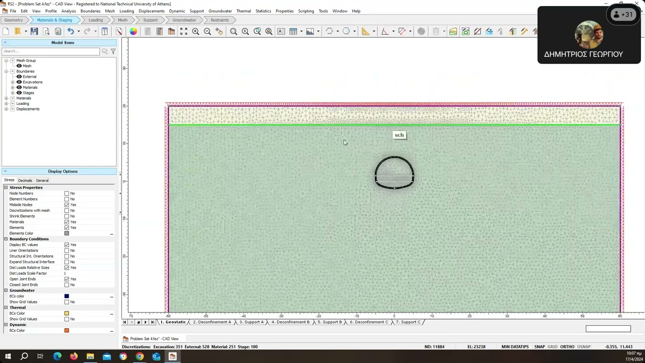 Rocscience RS2 software - Simulation of Shallow Tunnel Excavation - Part 2/2