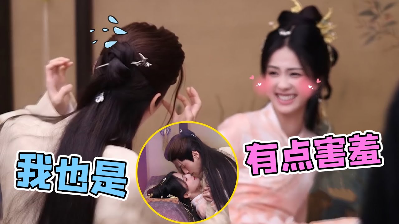 白鹿罗云熙吻戏不喊卡，一旁导演组看的都入迷了，会亲就多亲会儿#长月烬明