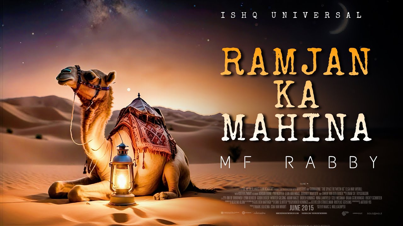 RAMADAN NEW SONG 2026 | RAMJAN KA MAHINA | OFFICIAL VIDEO | MF RABBY 