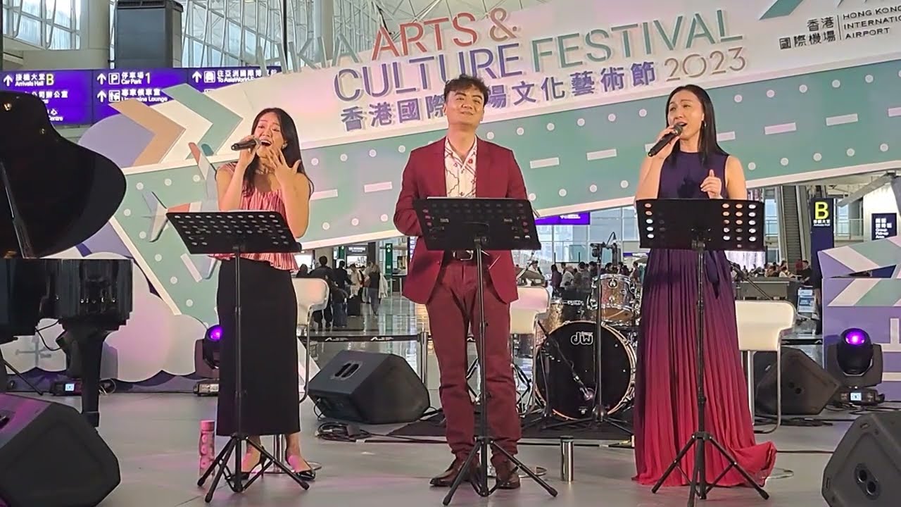岑偉宗、 高世章、鄭君熾、張國穎、陳琳欣。2023香港國際機場文化藝術節(近距離版本)，05.10.2023。