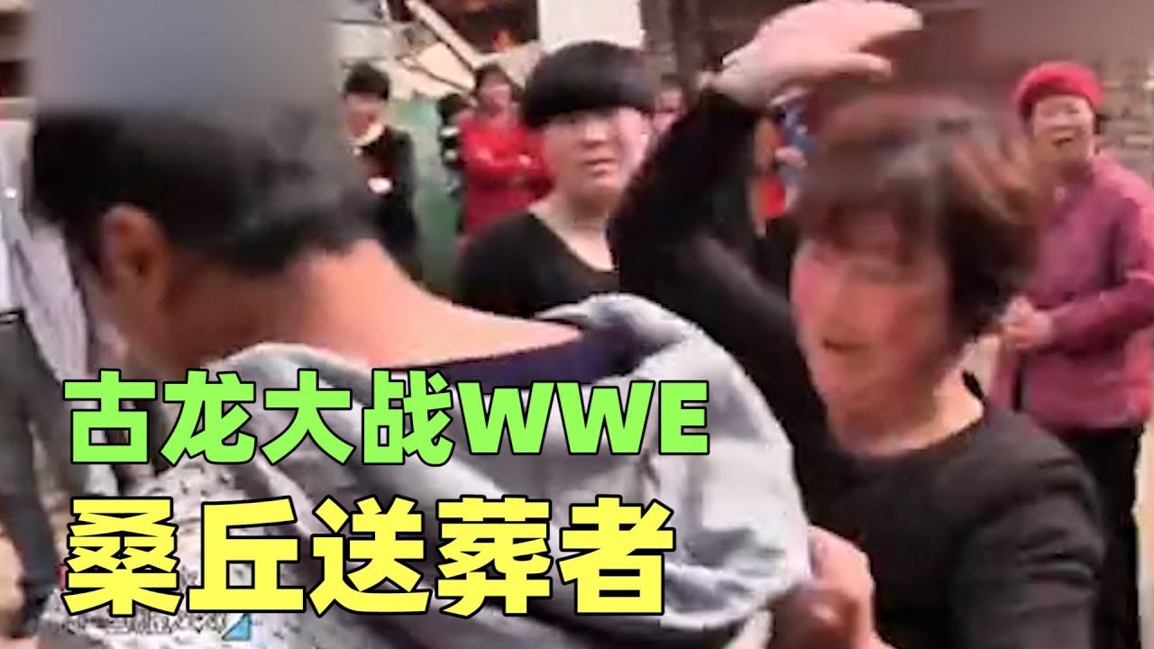 【劉嗶】老婆出軌回娘家還要20萬，小伙執迷不悔，老舅怒踹踢醒夢中人