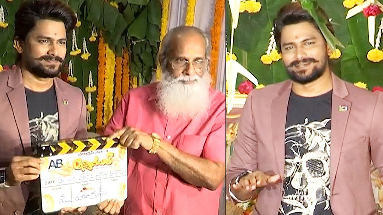 V Vijayendra Prasad Launches Bigg Boss Winner VJ Sunny's Unstoppable Movie | News Buzz