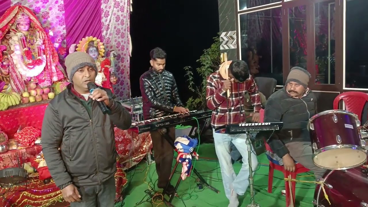 Chanchal and jagran party rajol. 7018105732.8219275393