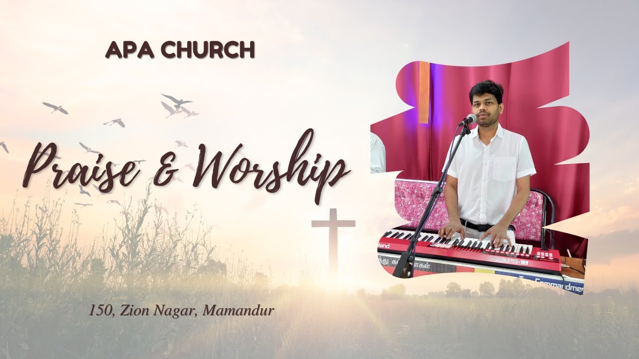 Praise & Worship - Dec 14, 2025 | Ps Sam Solomon Prabu SD | APA Church