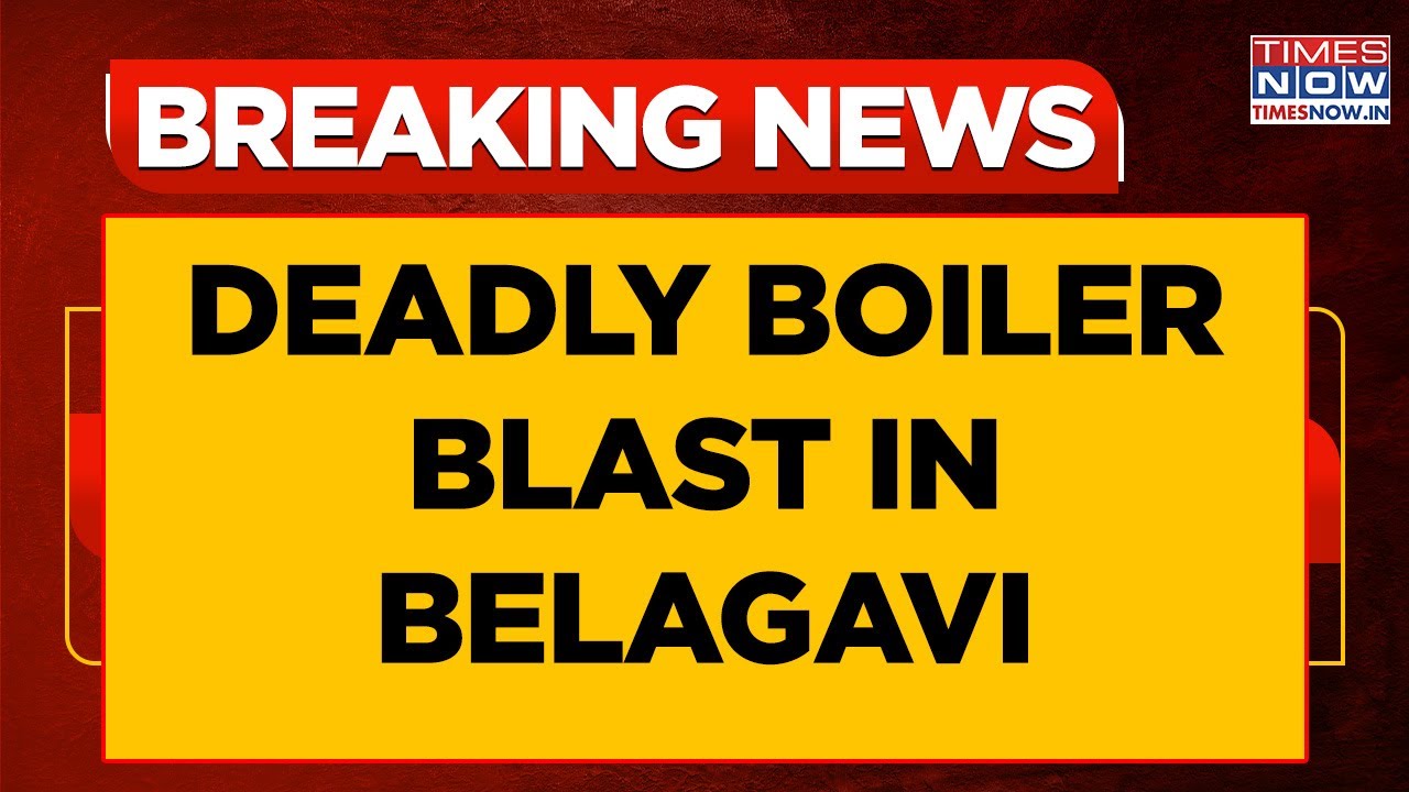 Belagavi Boiler Burst: Deadly Accident At Sugar Factory, One Worker Dead, Seven Injured In Karnataka