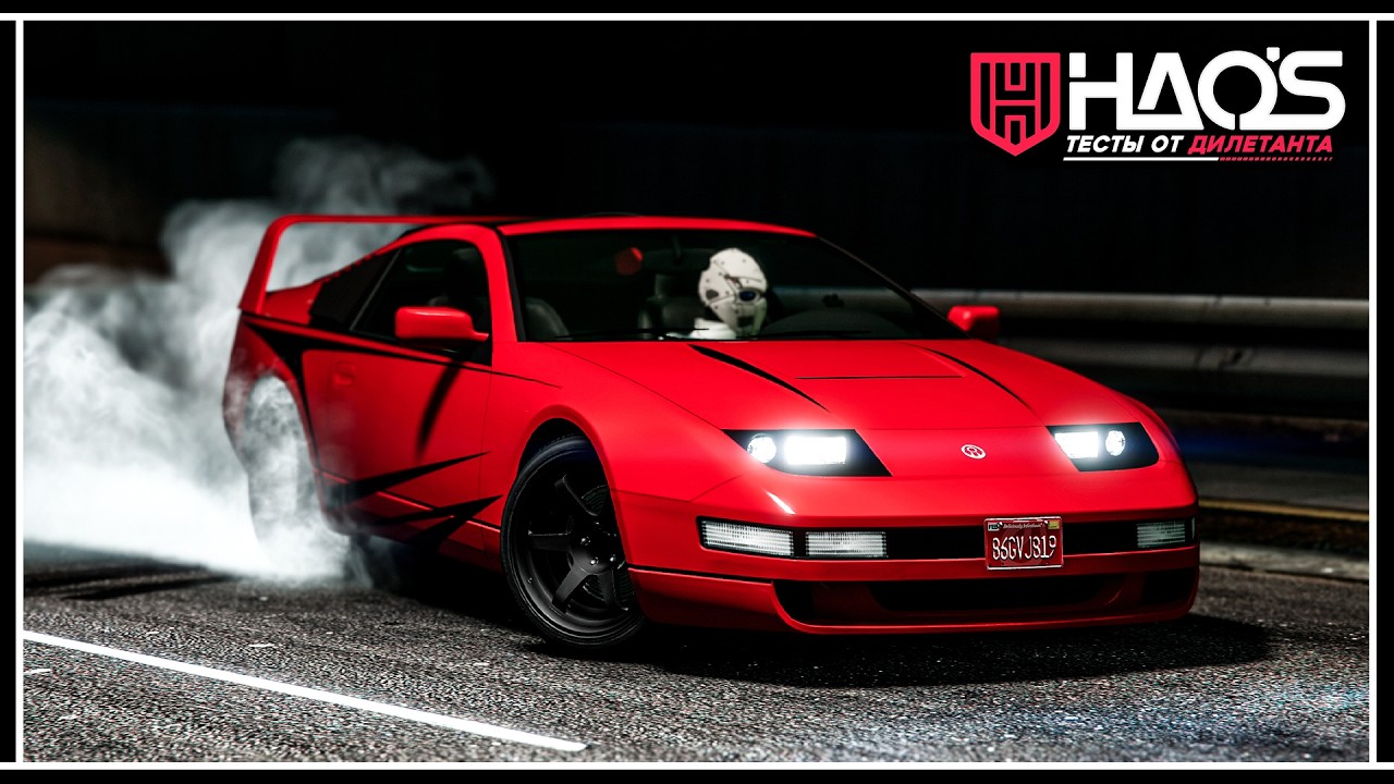 Annis Euros X32 &ndash; Обзор нового купе в обновлении GTA Online: Bottom Dollar Bounties