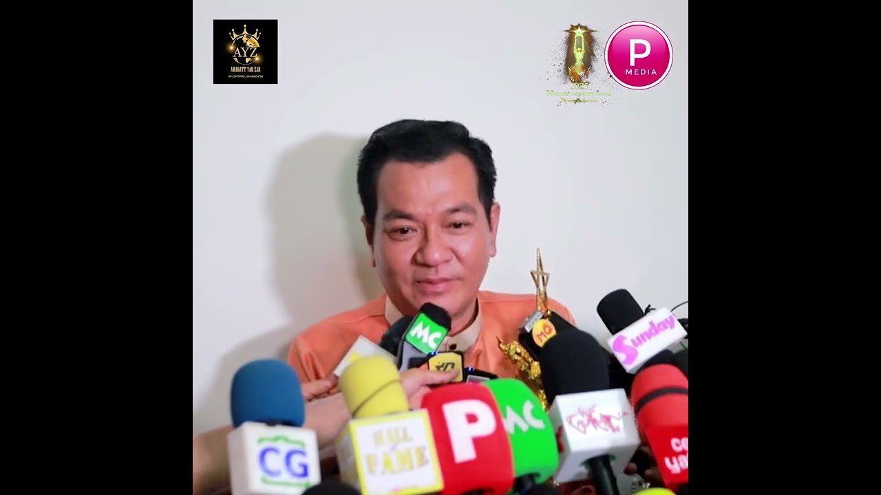 သူငယ်ချင်းနေတိုး ရစေချင်တဲ့အတိုင်း အကယ်ဒမီဆုကို အရယူပေးနိုင်ခဲ့လို့ နေတိုးကို ကျေးဇူးတင်တယ်