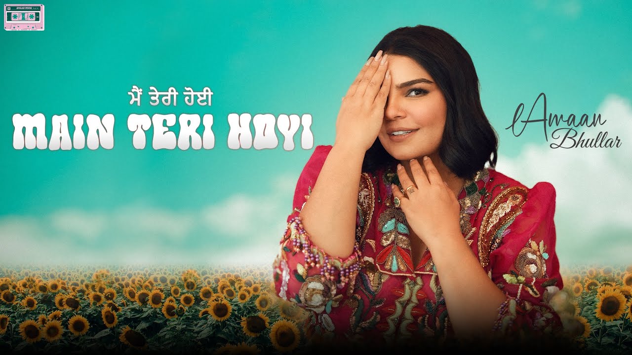 Amaan Bhullar - Main Teri Hoyi (Full Video) Mr Dee | Gurinder Bawa | Latest Punjabi Songs 2024