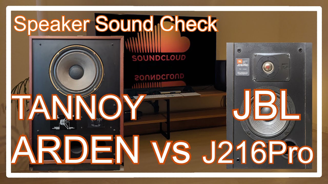 TANNOY ARDEN vs JBL J216 Pro  [Speakers Sound Comparison スピーカー音比較]
