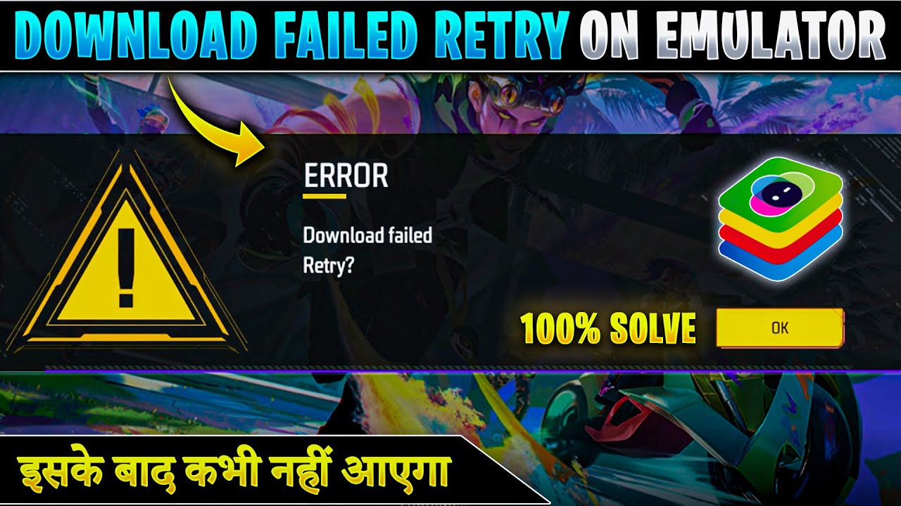 Free Fire Download Failed Retry Problem Solve On Emulator | Free Fire Loading Screen On Laptop & PC