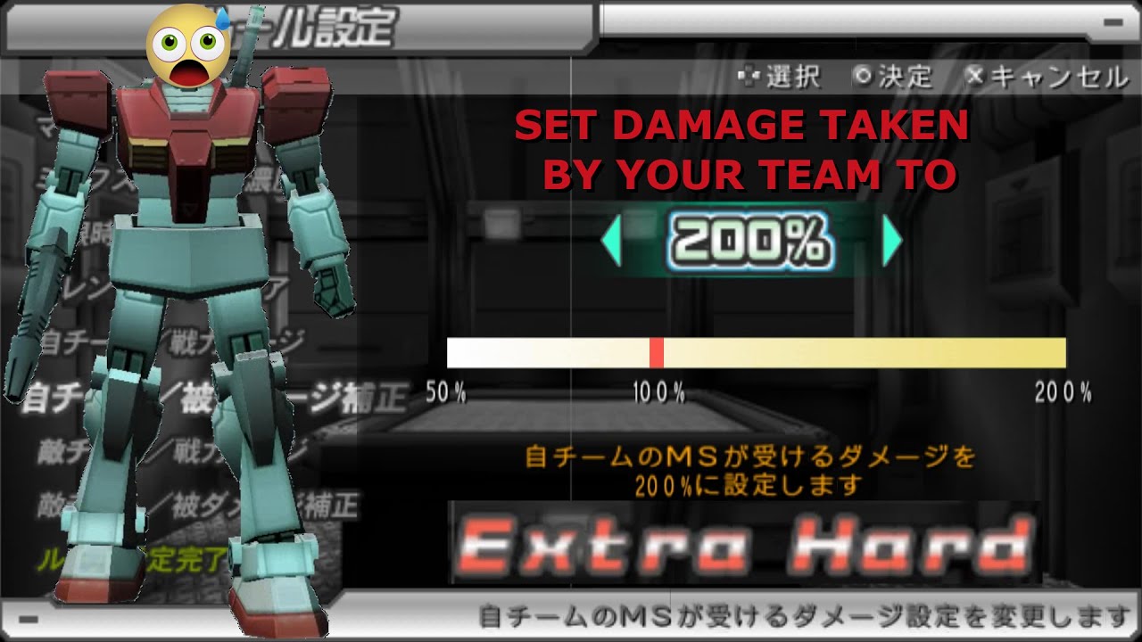Can you beat Gundam:Senjō No Kizuna as a GM if Zeon deals 200% damage?{機動戦士ガンダム 戦場の絆 (ジムだけ) [三つの試合]}