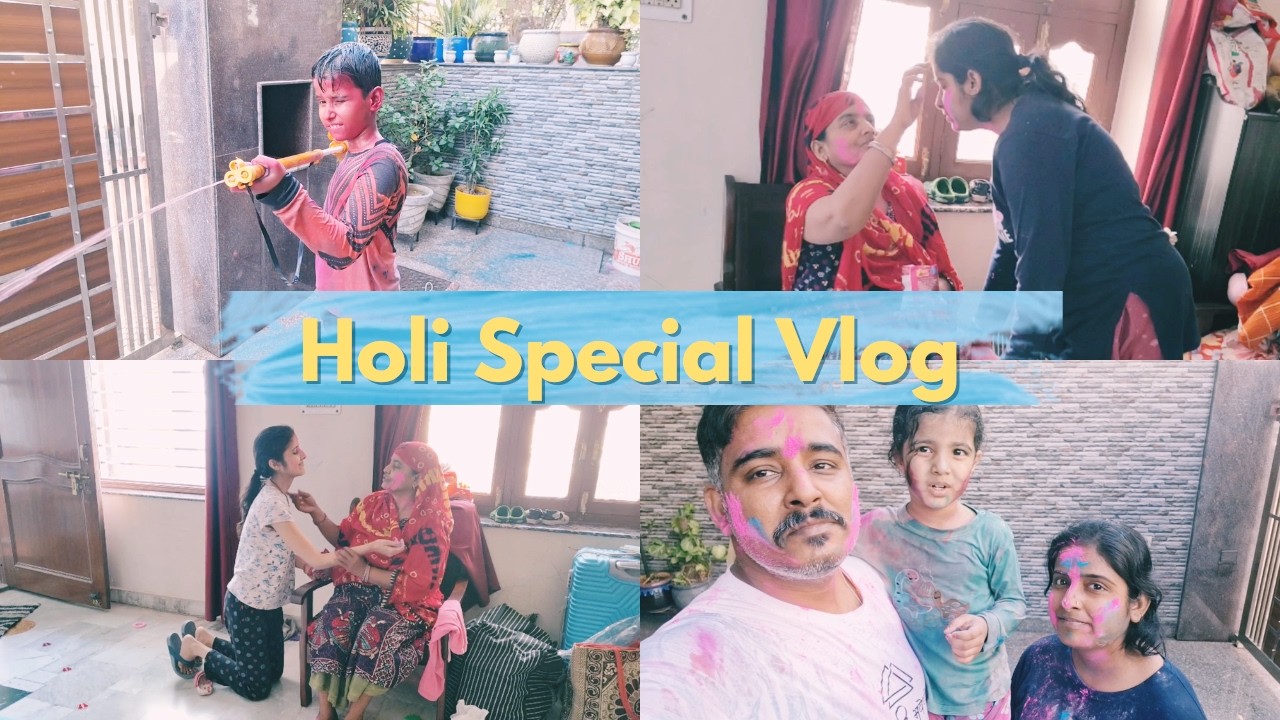 Holi Special Vlog 🫟❣️🧿 #juhimukeshofficial #holispecial #familyvlog #festivevibes #vlog